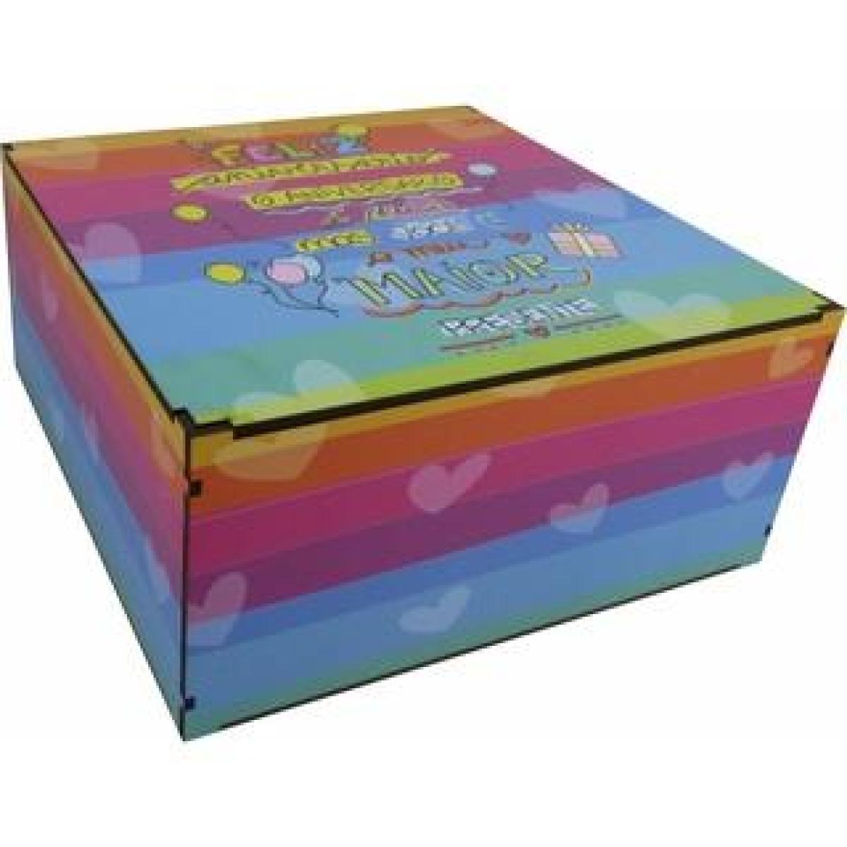 CAIXA ORGANIZADORA FELIZ ANIVERSÁRIO 30X30X14CM MDF