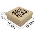 Caixa Feliz Natal 16X16X6CM