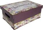 Caixa Organizadora Farmacinha Floral 30x20x12,5 mdf 